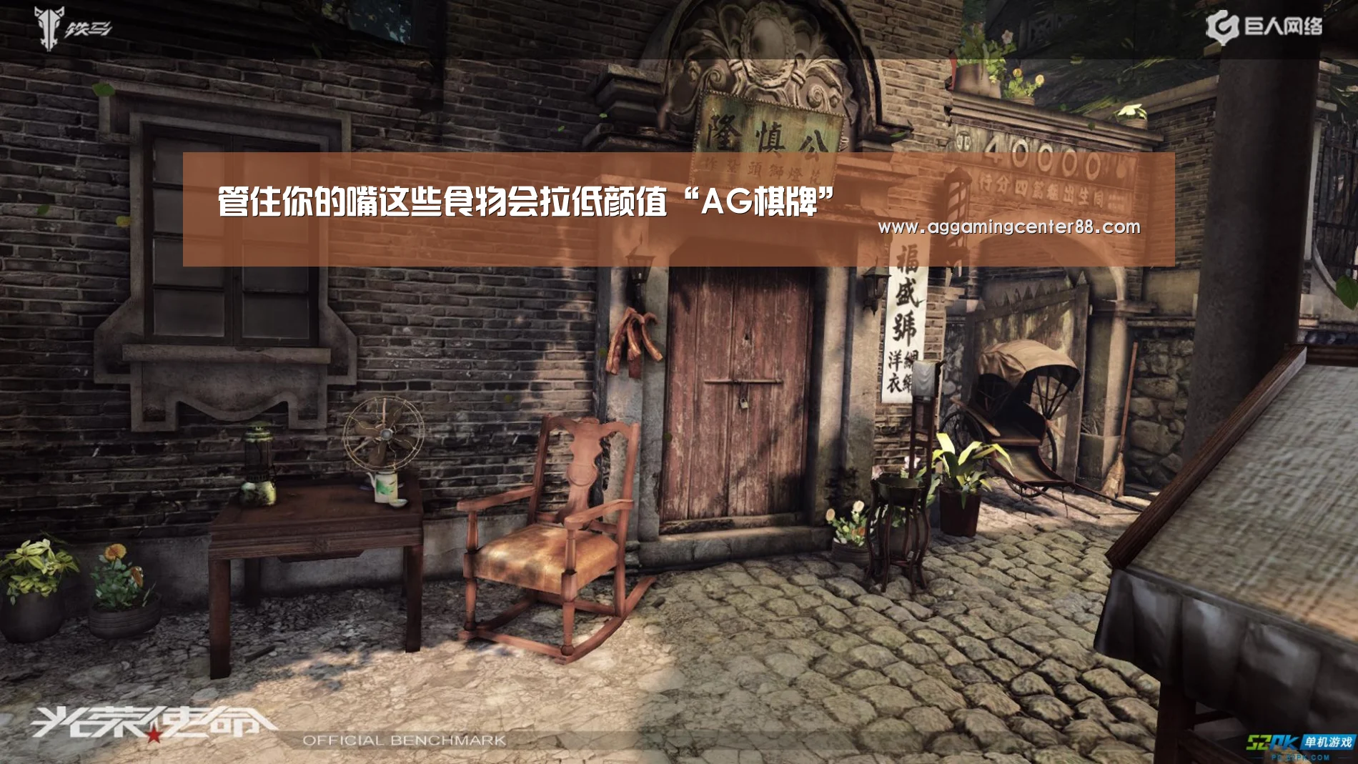 管住你的嘴这些食物会拉低颜值“AG棋牌”