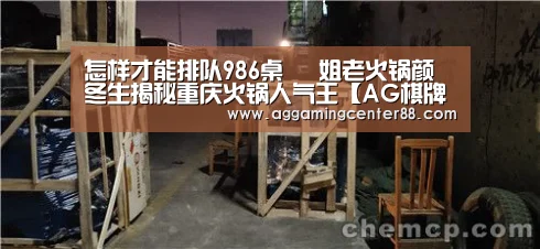 AG入口