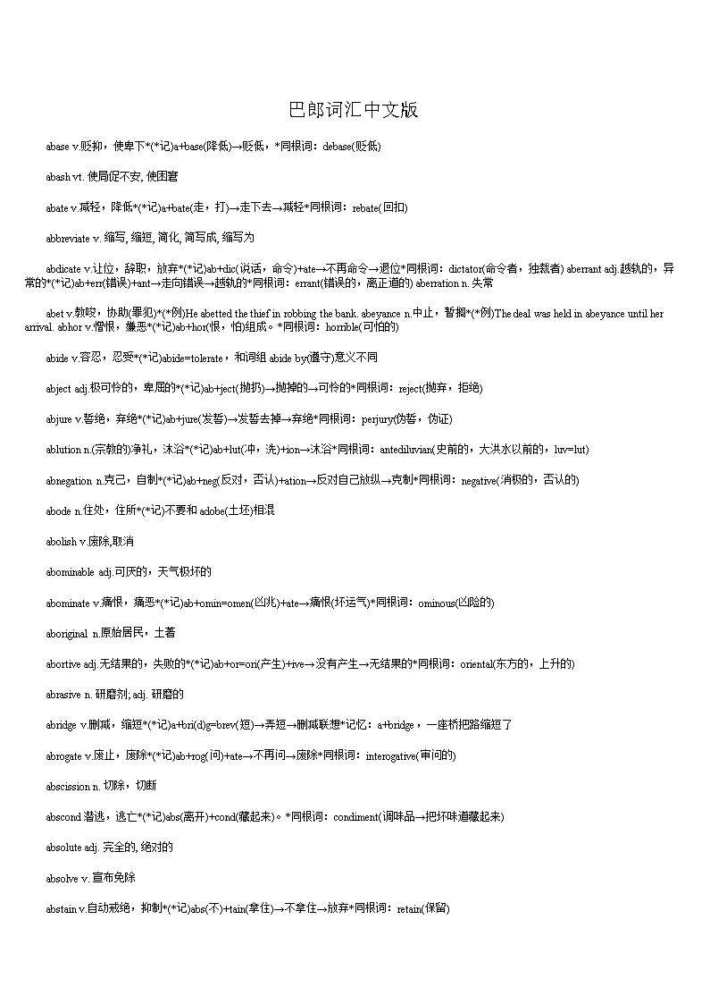 AG棋牌